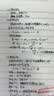 派通（Pentel ）【开学必购】BLN105按动黑色中性笔高颜值0.5mm签字笔商务学生速干水笔水性笔文具 黑杆黑芯12支 实拍图
