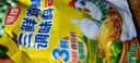 厨邦三鲜鸡精100g（加嘴装）加倍提鲜增香 火锅煲汤凉拌炒菜调味料 实拍图
