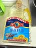 多力葵花籽油1.8L小瓶家用压榨食用油中秋送礼 企业福利 实拍图