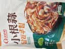 崔奶奶小根蒜400g*2袋 【延边朝鲜族风味】泡菜下饭菜源头直发包邮 实拍图