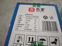 舌里黑麦全麦面包1kg0脂吐司粗粮早餐健身代餐休闲零食【京东真全麦】 实拍图