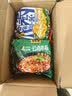 马老表云南特产过桥米线106g*4袋+卷粉90g*4袋 方便速食清真米粉泡面 实拍图
