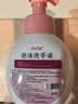 OVDL泡沫洗手液300ml 泡沫细腻洁净易冲洗水蜜桃香型成人家用通用 实拍图