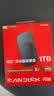 Sandisk闪迪1TB Type-c USB3.2移动固态硬盘（PSSD）E31高速 移动SSD 读速1000MB/s 兼容手机笔记本电脑 实拍图
