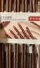 京东京造 筷子 家用食品接触级餐具鸡翅木【圆顶金福】10双成人+2双儿童筷 实拍图