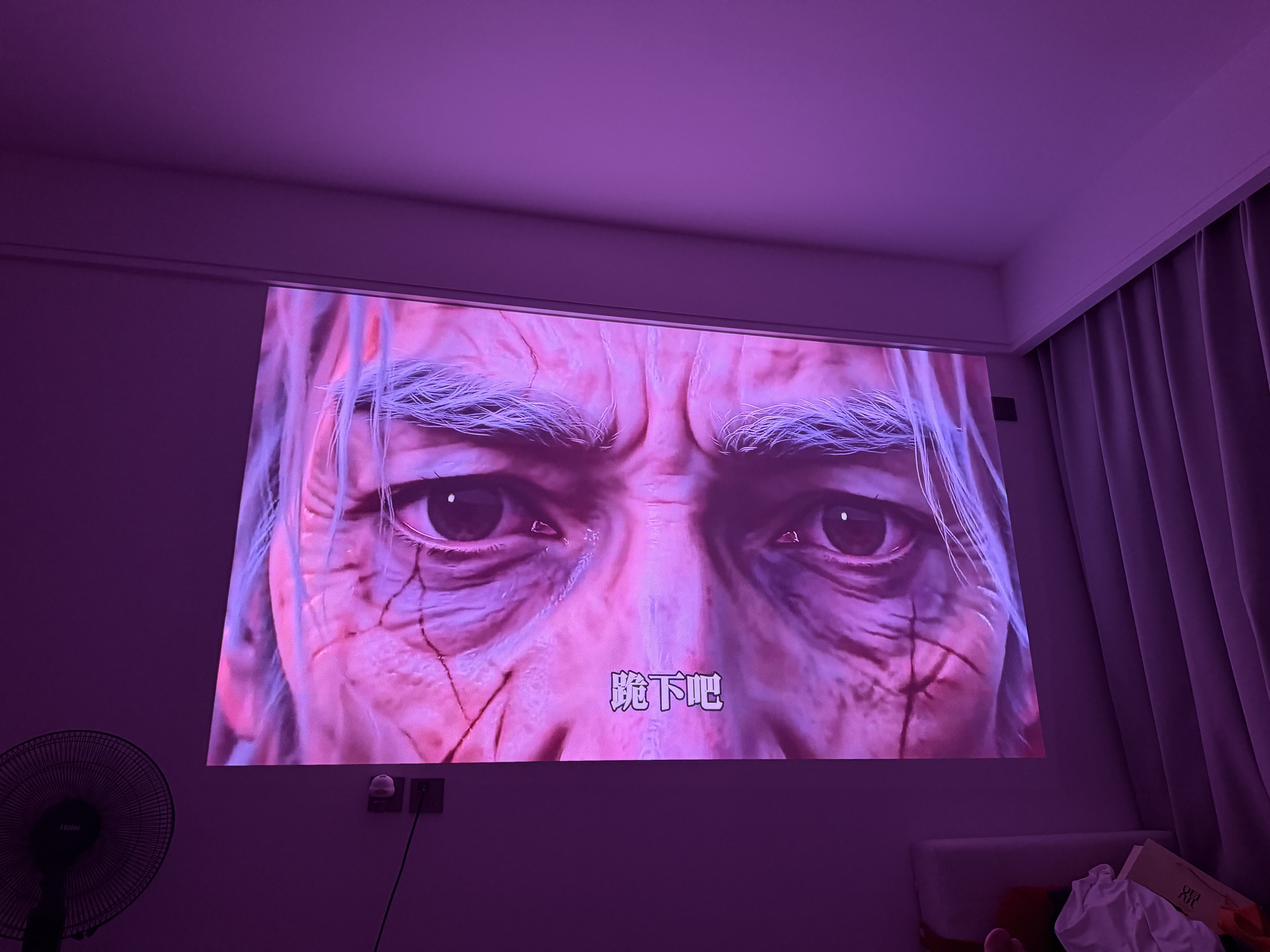 极米（XGIMI）Z9X 4K 旗舰版 焕新升级1650CVIA 4K光学变焦三色激光哈曼卡顿家用智能投影仪 国家补贴 实拍图