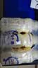 乳酸菌益生菌风味饮料乳酸菌饮品340ml/瓶早餐酸奶好喝 益生菌 340ml* 12 实拍图