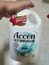 澳雪（accen）健肤沐浴露2.008kg 健康益肤配方 艾叶金银花精华呵护肌肤 实拍图