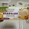 爷爷的农场宝宝零食组合（婴标虾片39g+A2牛乳棒棒饼干78g*2盒）12月+ 实拍图