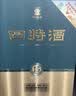 四特十五年陈酿 特香型白酒 45度 500ml*4瓶 整箱装 送礼 实拍图