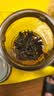 吴裕泰茉莉花茶叶七窨特种浓香迎禧礼盒300g 茶礼送礼 实拍图