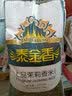 泰金香 玉兰香米 大米5kg 茉莉香米 长粒米 大米10斤 实拍图