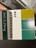 【原研进口】爱全乐 吸入用异丙托溴铵溶液 2ml:0.25mg*10支/盒 3盒装 实拍图