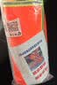 虎力盾【京仓速达】二代自动落水保 应急救援防溺水大浮力充气救生圈 实拍图