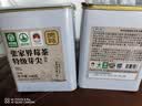 贡苑莓茶280g 正宗张家界莓茶特级野生2026新茶芽尖高山永顺霉茶藤茶 实拍图
