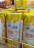 伊利味可滋香蕉牛奶200ml*10盒 礼盒装 实拍图