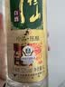 牛栏山珍品陈酿20 土豪金绿标 浓香型白酒 52度1L*6瓶 中秋送礼 实拍图
