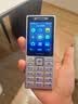 诺基亚（NOKIA）210 4G全网通 微聊语音视频 定位AI双卡双待 直板按键学生老人老年人功能机备用手机 银色 实拍图