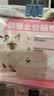 皇家猫粮 幼猫猫粮 幼猫专用 K36 通用粮 4-12月 400g 实拍图