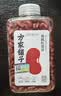方家铺子中华老字号有机红芸豆360g菜豆饭豆易出沙大米伴侣高蛋白 实拍图