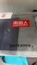 南极人【升级人参养护】男士内裤纯棉男生抗菌含蚕丝四角短裤衩裤头5XL 实拍图