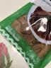 潮夫道冷藏黑毛肚2斤川渝涮火锅食材牛毛肚牛百叶固形物60%麻辣烫冒菜 实拍图