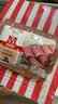 万威客 帕斯雀牛肉片(黑椒)45g*6包 草饲牛肉火腿片午餐肉早餐零食熟食 实拍图