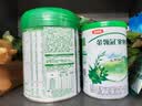 伊利金领冠塞纳牧尊享礼盒有机奶粉1段0-6月280g1罐+130g*1罐新客礼盒 实拍图