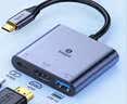 毕亚兹 Type-C转hdmi/USB3.0/PD扩展坞苹果电脑转换器macbook 转接头手机接投影仪显示器拓展坞USB-C分线 实拍图