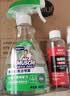 威猛先生（Mr Muscle）家居厨房冰箱清洁喷雾烤箱微波炉厨电桌面清洁剂 400g 雨后竹林 实拍图