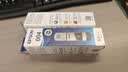 爱普生（EPSON）原装004墨水L3151 L3153 L3251 L3253 L3256 L3258 1258打印机 004BK  【黑色】 实拍图