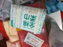 全棉时代洗脸巾100抽*1包100%纯棉柔巾一次性毛巾擦脸面巾京东自营15*20CM 实拍图