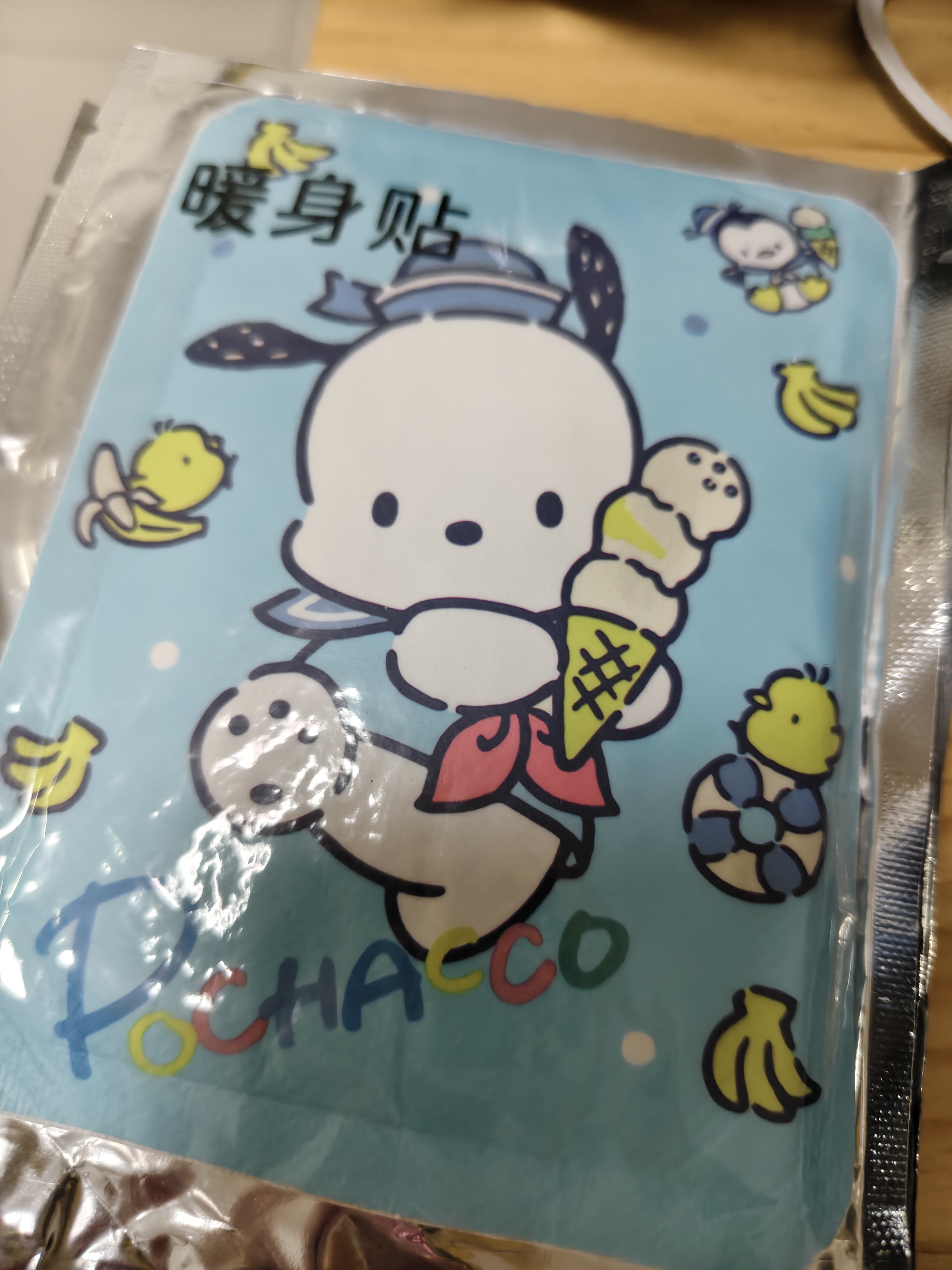 ⭐2025年新货⭐暖贴暖身贴国风女孩自发热宫暖贴冬季暖宝宝防寒 国风女孩【三种款式随机】防寒保暖 5片 实拍图