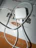 Apple/苹果 40W（至高60W） type-c快充充电器 苹果usb-c原装充电头 苹果iPhone 18 Pro Max充电器 实拍图