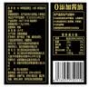 莲花特级酿造酱油1L*2瓶【0添加 特级】美味纯粮食酿造厨房家用 实拍图