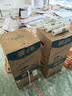 立邦瓷净乳胶漆内墙漆油漆荷净抗污抗甲醛五合一18L/约25kg 可调色 实拍图
