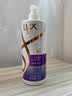 力士（LUX）【柔顺留香】水润丝滑玻尿酸洗发水750g 干枯毛躁发质 柔顺留香 实拍图