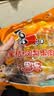 喜之郎蜜桔凤梨椰果果冻15杯共520g 休闲儿童解馋出游小零食下午茶 实拍图