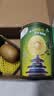 佳沛（zespri）新西兰金奇异果4粒103-114g猕猴桃源头直发中秋节礼品送水果礼盒 实拍图