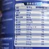 伊利欣活中老年奶粉 礼盒送礼 营养品富硒高钙益生菌0蔗糖 800g*2 实拍图