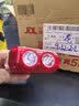 金立（Gionee）老年机10000毫安大电池三防老年手机超长待机4G全网通新款大字大声大屏老人专用按键功能机 红色 实拍图