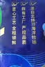 獐子岛 冻煮虾夷扇贝800g 去脏去沙 海鲜生鲜贝类火锅食材原料中秋聚餐 实拍图