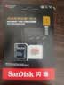 Sandisk闪迪1TB TF(MicroSD)内存卡4K极速金卡A2 V30 U3兼容大疆Pocket3/4P/Action 6运动相机/无人机存储卡 实拍图