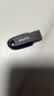 Sandisk闪迪64GB USB3.2 U盘 CZ550黑色 读速100MB/s 安全加密 数据恢复 学习办公电脑车载 高速大容量优盘 实拍图