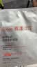 雅漾（Avene）专研密集修护面膜3片 超修小白膜晒后舒缓褪泛红补水修红会员试用 实拍图