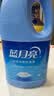 蓝月亮白色衣物色渍净 1.2kg瓶 除菌率99.9% 清新花香 衬衫衣领去污去黄 实拍图