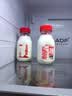 三元乐活高品质牛乳200ml*12瓶 冲咖啡 拌麦片 牛奶 实拍图
