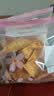 佳帮手密封袋食品接触级保鲜袋自封袋站立式加厚冰箱冷藏收纳袋大号1盒 实拍图
