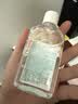 可孚 酒精消毒液100Ml*3瓶 小瓶迷你75%酒精喷雾乙醇杀菌消毒家用 实拍图