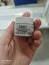 科颜氏高保湿面霜14ml*2补水保湿滋润【临期清仓】 实拍图